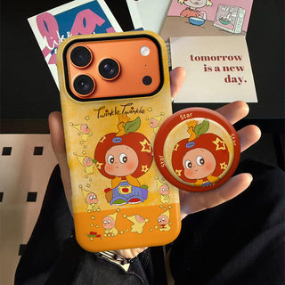 Ốp điện thoại 17pro họa tiết vui nhộn và dễ thương Thích hợp cho iPhone 11 12promax 12 13 14 15 pro max Ốp điện thoại 14promax 15pro 16 Pro max 17 17promax Vỏ