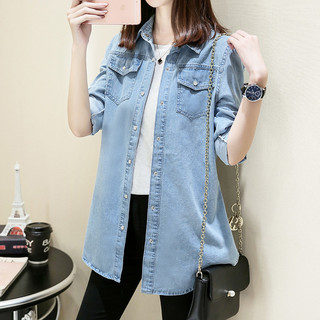 Áo sơ mi denim dáng ôm vừa vặn, dài vừa phải, cỡ lớn, có sẵn cho nữ, áo mặc mùa thu, áo sơ mi dài tay, áo khoác nữ.