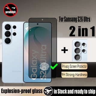 Kính cường lực chống nhìn trộm 2 trong 1 Galaxy S26 Ultra Bảo vệ màn hình riêng tư cho Samsung S25 edge S23 S24 Plus FE 5G Phim chống gián điệp & Phim ống kính máy ảnh