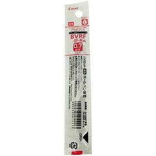 PILOT Acro Ink Ruot But Bi Dau BVRF-8/Do Nhot Thap/0.3 0.5 0.7mm/4 Mau/Nhat Ban/10 Ruot/Bo
