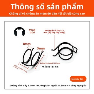 🔥Phanh Xe Điện Trở Lại Lò Xo Pin Rider Handbrake Lò Xo Thép 1.0 Trở Lại Phía Trước Phía Sau Tay Cầm Tay Cầm Mô-men Xoắn Đôi Mùa Xuân Thẻ FWTB