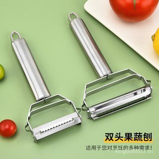 Dụng cụ gọt vỏ hai đầu bằng thép không gỉ Đa chức năng hai trong một Dụng cụ gọt vỏ nhà bếp gia đình Dụng cụ bào dưa trái cây Dụng cụ gọt vỏ khoai tây E0RY
