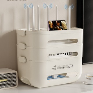 Bộ định tuyến Hộp lưu trữ Set-Top Box Ổ cắm Kệ kiểu kem Bộ định tuyến WIFI Hộp lưu trữ TV Set-Top Box Ký túc xá Ổ cắm máy tính để bàn Hộp sắp xếp dây mèo nhẹ