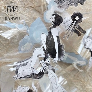 JIANWU 50mm * 10m Vintage Cô Gái Nhân Vật Phong Cảnh Chất Liệu Cắt Băng Thêu Sò PET Sáng Tạo DIY Tạp Chí Văn Phòng Phẩm