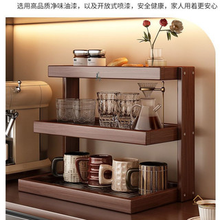 Trung Quốc Nguồn Nội Thất Nhà Máy Kệ Quả óc chó Giá Để Đồ Nhà Bếp Để Bàn Cốc Giá Để Bàn Ba Lớp Giá Gỗ Chắc Chắn Giá Trưng Bày Góc Cà Phê Giá Đựng Mỹ Phẩm Phòng Tắm