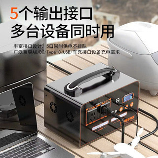 Trạm Sạc Dự Phòng Di Động YJ-905 300W Pin LiFePO4 192Wh – Máy Phát Điện Mini Ngoài Trời