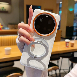 Dành Cho Xiaomi 14 15 17 Ultra Ốp Lưng Da Sang Trọng Bao Da Bảo Vệ Mặt Sau Cho Xiaomi 17 Ultra Vỏ Điện Thoại Có Giá Đỡ Nam Châm Sạc Không Dây