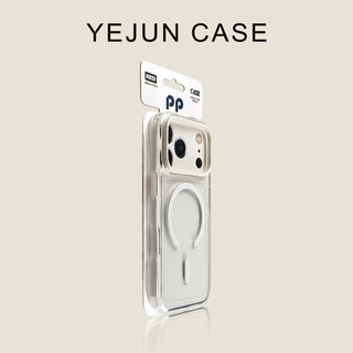 Vỏ điện thoại di động hút từ tính pha lê tiên tiến thông qua dầu cho iPhone17 16 15 14 Pro Max bảo vệ camera chống sốc chống rơi mặt sau cứng