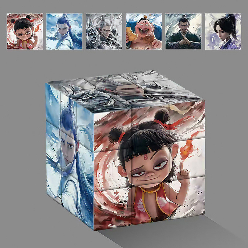 Nezha 2 Demon Boy Haihai Cao Sáng Tạo Khối Rubik Sinh Viên Giáo Dục Giải Nén Nezha Ao Bing Jigsaw