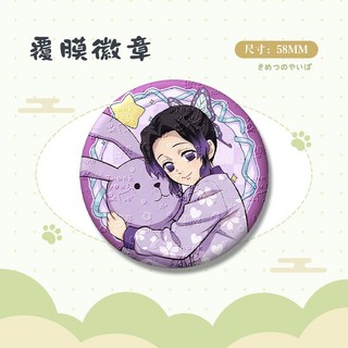 Anime Demon Slayer Kimetsu No Yaiba Tanjirou Zenitsu Huy Hiệu Nút Thổ Cẩm Chân Cosplay Bộ Sưu Tập Đồ Chơi Túi Trang Trí Quà Tặng