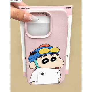 DànhCho IPhone 17 16 15 14 13 12 11 ProMax XR XS Max 7 8 Plus Mũ dễ thương trường hợp mềm điện thoại mới nhỏ