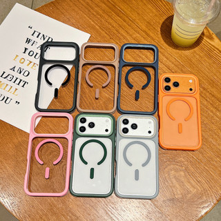Ốp Điện Thoại Từ Tính Silicon Cứng 2 Trong 1 Cho IPhone 17 16 15 14 13 12 Pro Max 17 Air 16 15 14 Plus PROMAX Bốn Mặt Chống Rơi Thời Trang
