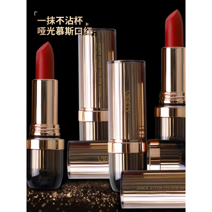 VIBELY Mousse Chống Dính Cốc Matte Son Môi Quà Tặng Nhung Không Phai Màu Làm Trắng Da Influencer Bán Chạy Hộp Quà Tặng Son Môi