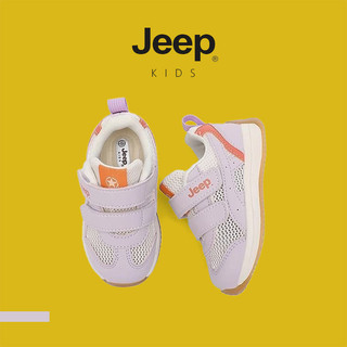 JEEP Giày Trẻ Em Bé Trai Bé Gái Mùa Hè Thu Chạy Bộ Velcro Lưới Đơn Thoáng Khí Nhẹ Hàng Ngày Giày Thể Thao