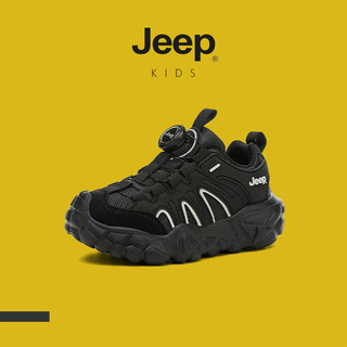 JEEP Giày Đi Bộ Cho Trẻ Em - Nút Xoay Chống Trơn Trượt Nhẹ, Phù Hợp Mùa Xuân Thu