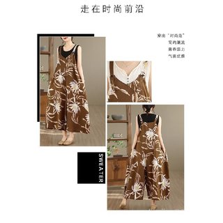 Áo liền quần ống rộng dáng rộng phong cách cổ điển - Khuyến mãi cho khách hàng mới