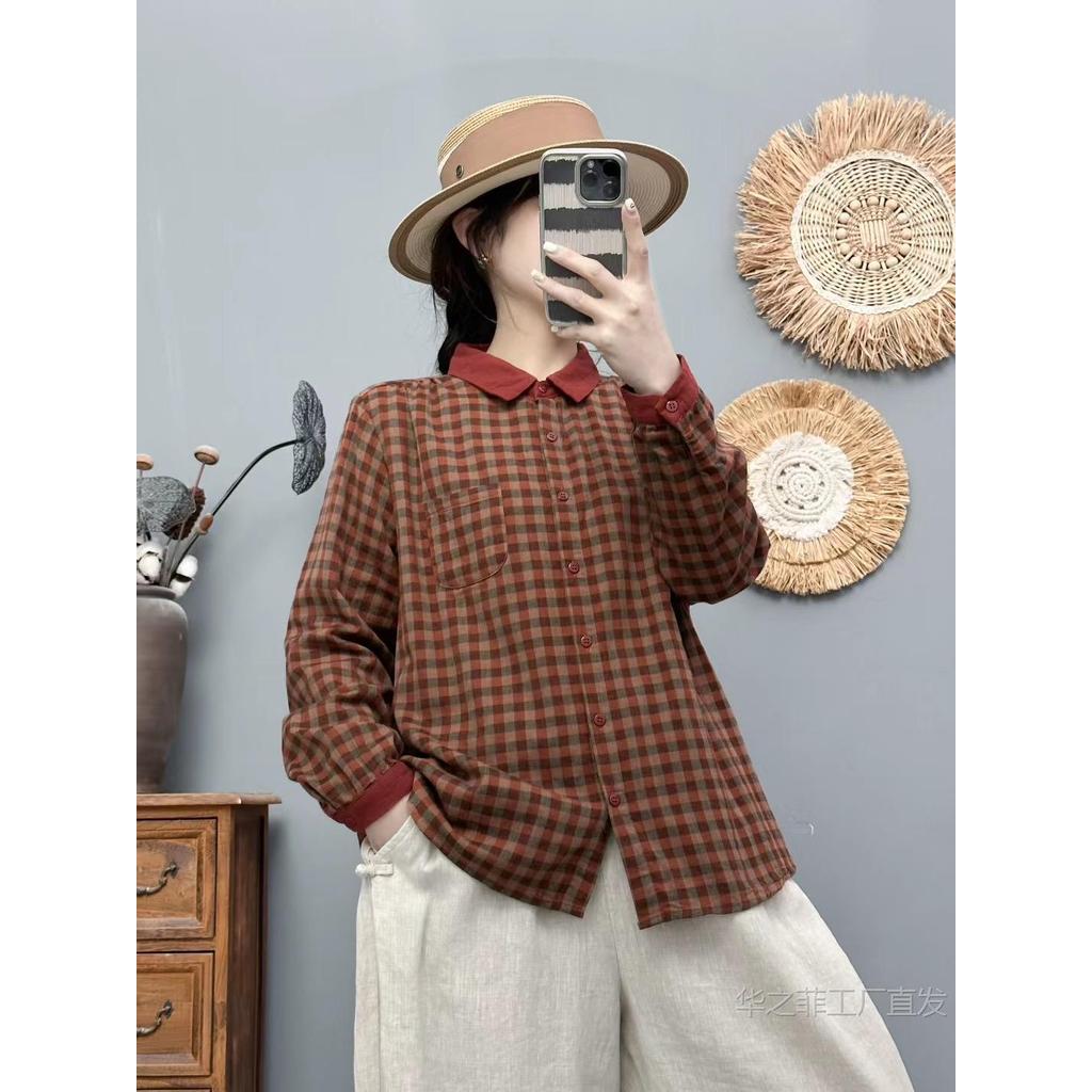 Áo sơ mi nữ mỏng kẻ sọc phong cách retro văn học, cotton, thích hợp mùa thu