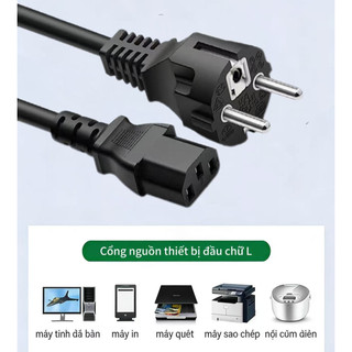 1.5m Dây Nguồn Đầu Thẳng Chuẩn Châu Âu Đầu Chữ L Cho Máy Tính / Nồi Cơm Điện / Máy In，Xin lỗi, tôi vẫn đang học hỏi. Bạn