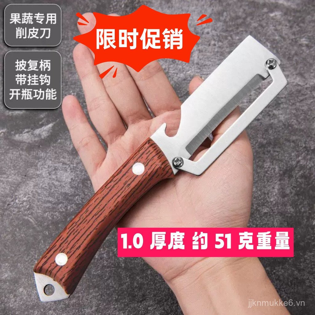 Hộ Gia Đình Đa Năng Thép Không Gỉ Nhà Bếp Dày Trái Cây Lột Paring Dao Đường Hạt Mía Dứa Lột Dụng Cụ Tiện Dụng Chuyên Dụng EZMP