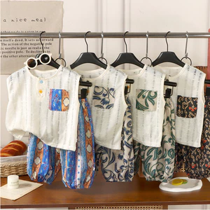 Bộ Áo Vest Không Tay Trẻ Em Mùa Hè Phiên Bản Hàn Quốc Thời Trang Thường Ngày Mỏng Phong Cách Bé Trai Bé Gái 80-140 Size 7A7N