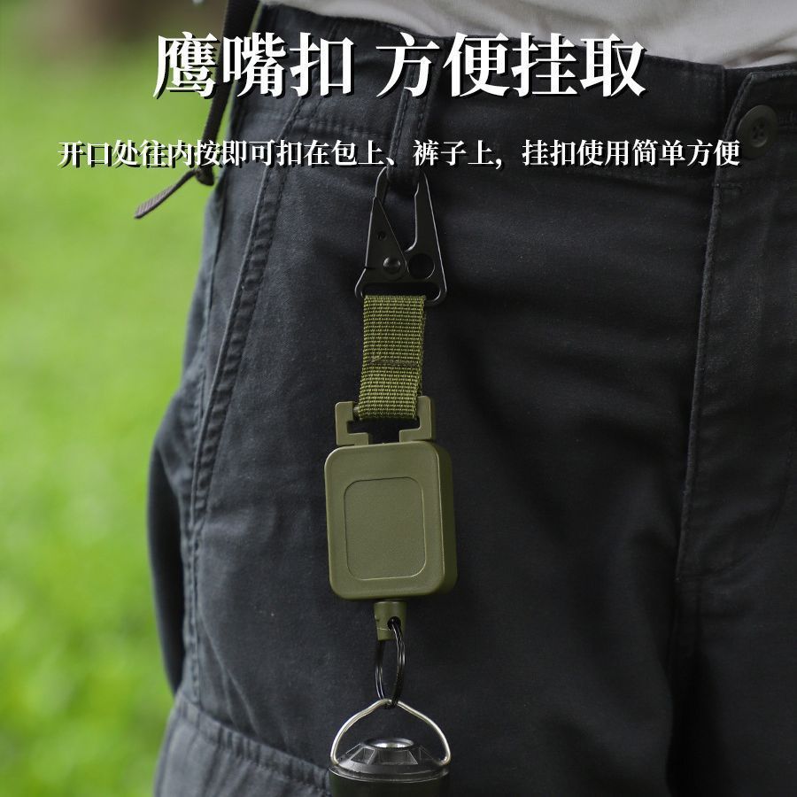 Móc khóa đa năng carabiner màu đen chống mất dây, phù hợp cho cắm trại và ba lô