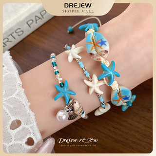 DREJEW Bộ vòng tay chủ đề đại dương mùa hè dành cho nữ Vòng tay có thể điều chỉnh vỏ sao biển ốc xà cừ, Trang sức kỳ nghỉ bãi biển Bohemian cho du lịch & lễ hội