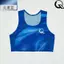 "Training Vest" Chromosome Half Waist Vest 2.0 Running Vest Female Marathon Equipment hidm