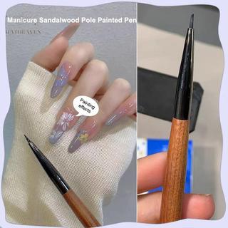 [hatheaven] Gỗ Đàn Hương Móng Tay UV Gel Bút Bàn Chải Móng Tay Nghệ Thuật Lót Bàn Chải Tranh Hoa Vẽ Bút Dụng Cụ Làm Móng Tay Đẹp