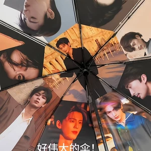 Hầu hết lời khen ngợi Zhang Linghe Ô sáng tạo Ô nắng tự động Zhang Linghe Ngoại vi Tùy chỉnh Ngôi sao hỗ trợ Ô dù nắng mưa chống nắng ô