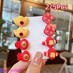 2 / 5 Chiếc Kẹp Tóc Tốt Lành Tết Nguyên Đán Quà Tặng Trẻ Em