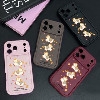 Chúc may mắn Làm giàu Ốp điện thoại cho iPhone 17 / 16 / 15 Pro Max / 14 / 13 / 12 / 11 / Mini 7 / 8 Plus Xs X Vỏ bảo vệ hình thang bằng silicon mềm chống sốc