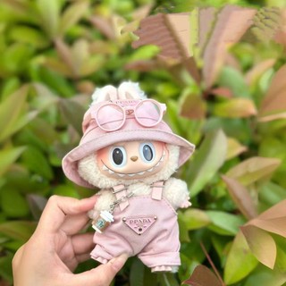 Quần áo trẻ em Labubupu 17cm Một giây Ba thế hệ labubupu Hồng Dopamine Hạt dẻ có thể ngồi Bộ tiệc 1.6