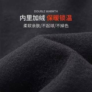 Autumn and Winter Fleece-Lined Thickened High Elasticity Workout Pants Men's Basketball Running Quick-Drying Training Pant Outdoor Sports Tight Leggings Qpo4