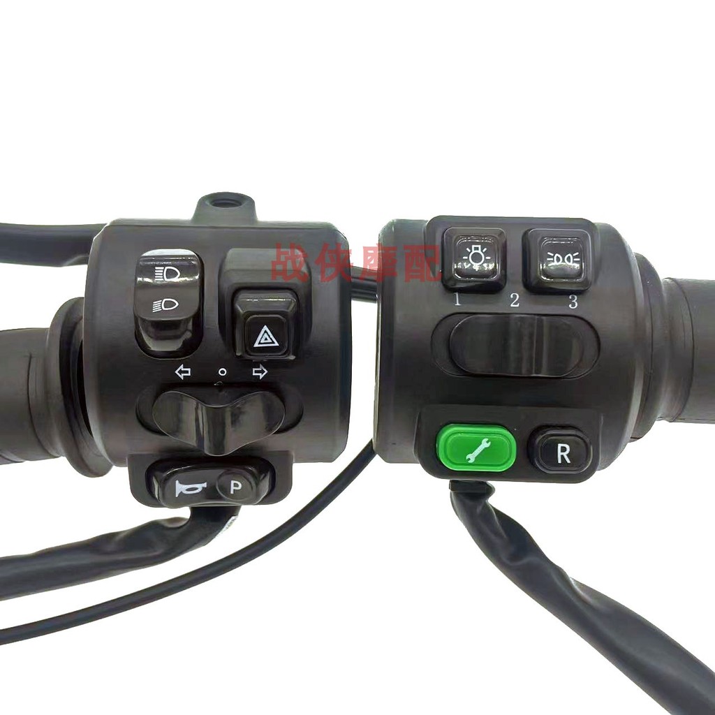 Xe Điện Xe Máy Điện Khỉ Kết Hợp Công Tắc Big Bull Nhỏ Rùa Điều Chỉnh Tốc Độ Xoay Tay Cầm Đèn Pha Sừng