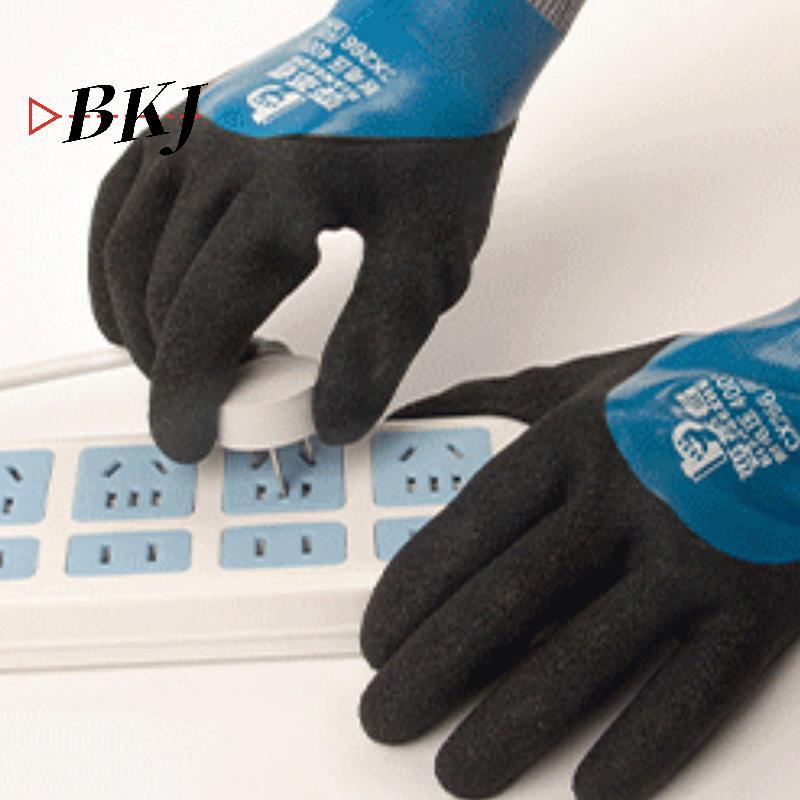 [KJ] Găng tay cách điện 400 / 1000V để bảo trì gia đình và công nghiệp [Mới]
