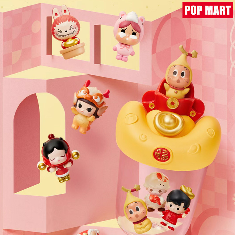 Nhân vật Mini Pop Bean MaMa FuFu Series [9 chiếc]