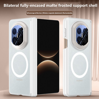 Ốp Lưng Cứng Chống Rơi Mỏng Mờ Cho Huawei Mate X7 MateX7 MATEX7 5G Vỏ Bảo Vệ Từ Tính