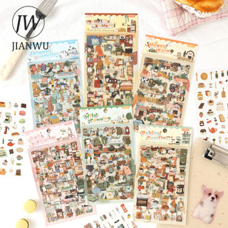JIANWU Một Dòng Niềm Vui Phù Hợp Với Cuộc Sống Dễ Thương Phong Cảnh Chất Liệu Cắt Dán Thêu Sò PET Miếng Dán Sáng Tạo DIY Tạp Chí Văn Phòng Phẩm