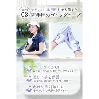 PREMINNO Women's Golf Gloves - Left & Right Handed, Multiple Colors and Sizes Available
