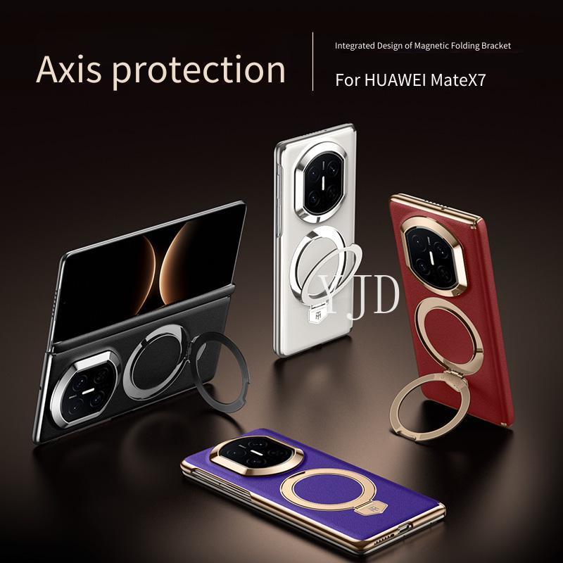 Ốp Lưng Cho Huawei Mate X7 X6 X5 X3 Mẫu Mới Gấp Da Giá Đỡ Chống Rơi Vỏ Điện Thoại
