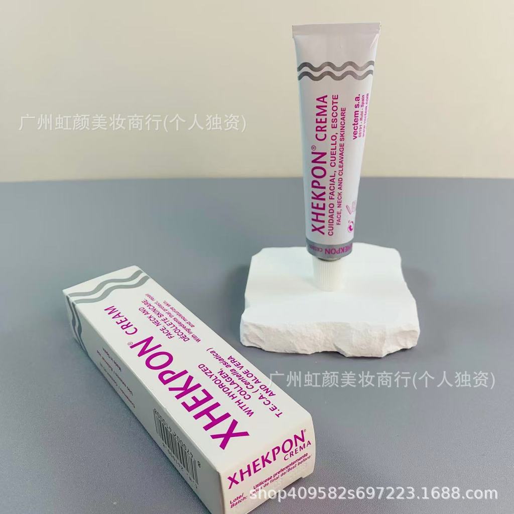 Kem Nhăn Cổ Tây Ban Nha Kem Cổ Collagen Chống Nhăn Cổ Kem Nâng Làm Săn Chắc 40ml1.16