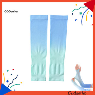 Tay áo chống nắng với băng co giãn thoáng khí, thích hợp cho thể thao và lái xe đạp ngoài trời - Màu gradient phù hợp cho cả nam và nữ