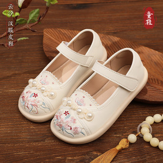 Hàng sẵn có Vận chuyển nhanh Giày Hanfu Bé gái Giày thêu phong cách Trung Quốc Xanh với Mặt ngựa Váy Giày Ngọc trai Phong cách cổ xưa Giày vải trẻ em Bắc Kinh cũ Cảm giác cao cấp 01