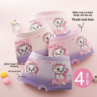 Quần lót bé gái My Little Pony – Dáng boxer bốn góc, cotton mềm mại, họa tiết hoạt hình, set 4 gói