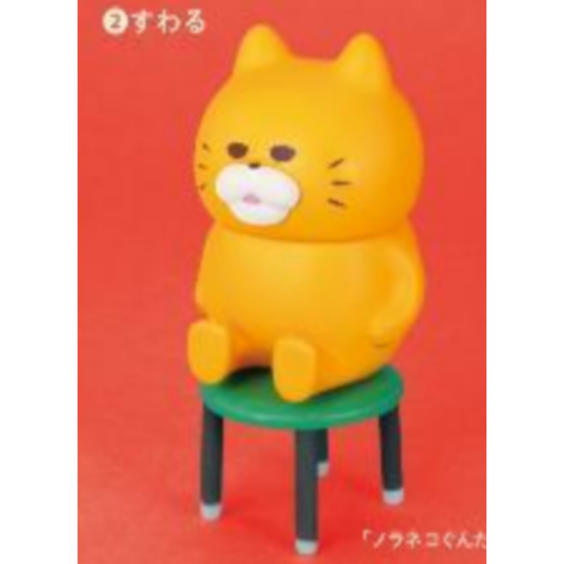 [BTF] Hàng có sẵn Nhật Bản Kenelephant Capsule Toy Wildcat Legion Trang trí Mô hình thứ tư Dễ thương MJH0