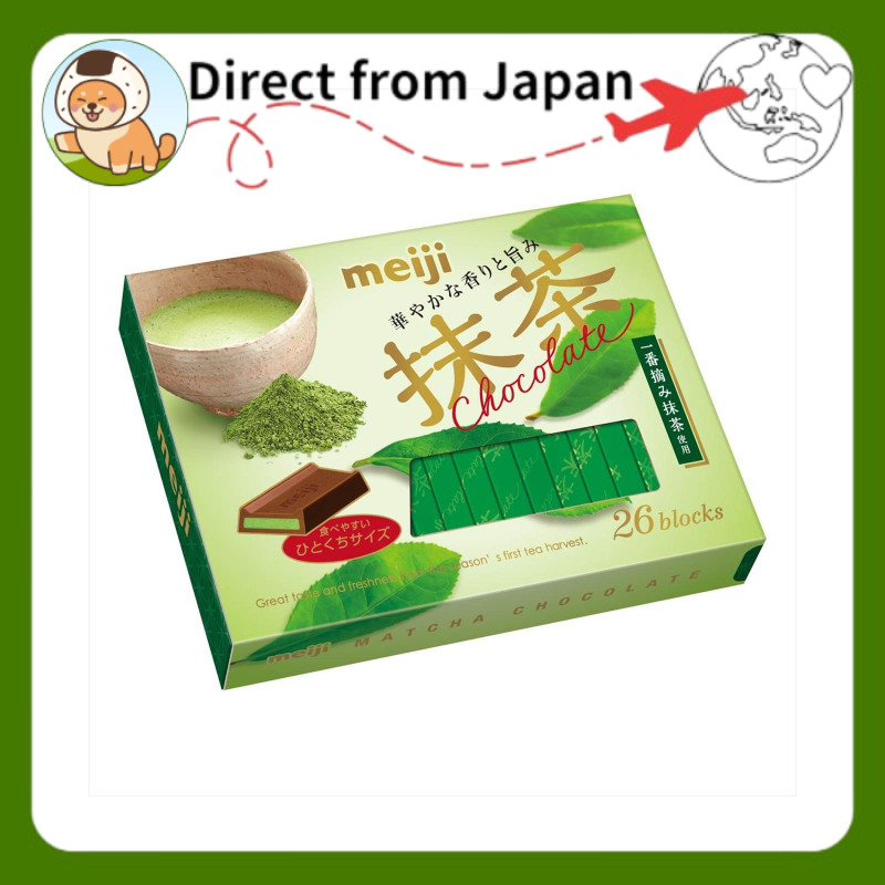 Meiji Matcha Chocolate BOX 26 Pieces[Direct from Japan]