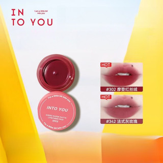 VÀO BẠN Đóng Hộp Son Dưỡng Môi Mousse Đỏ Môi Bùn Sương Mì Màu Trơn Mờ Chống Dính Cốc Đa Năng Son Bóng
