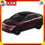 Takara Tomy Tomica No.21 Nissan Leaf (First Edition) Mini Car Toy for Ages 3 and Up