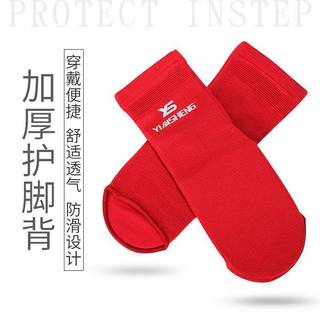 Boxing Karate Foot Guard Ankle Support Martial Arts Training Booties Adult and Children Ankle Protector vY7c