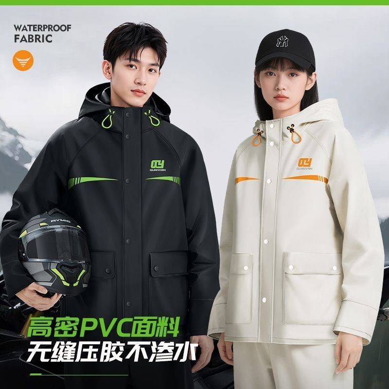 Combo Áo Mưa & Quần Mưa Toàn Thân Cho Takeaway Rider và Người Đi Xe Đạp - Phù Hợp Xe Máy
